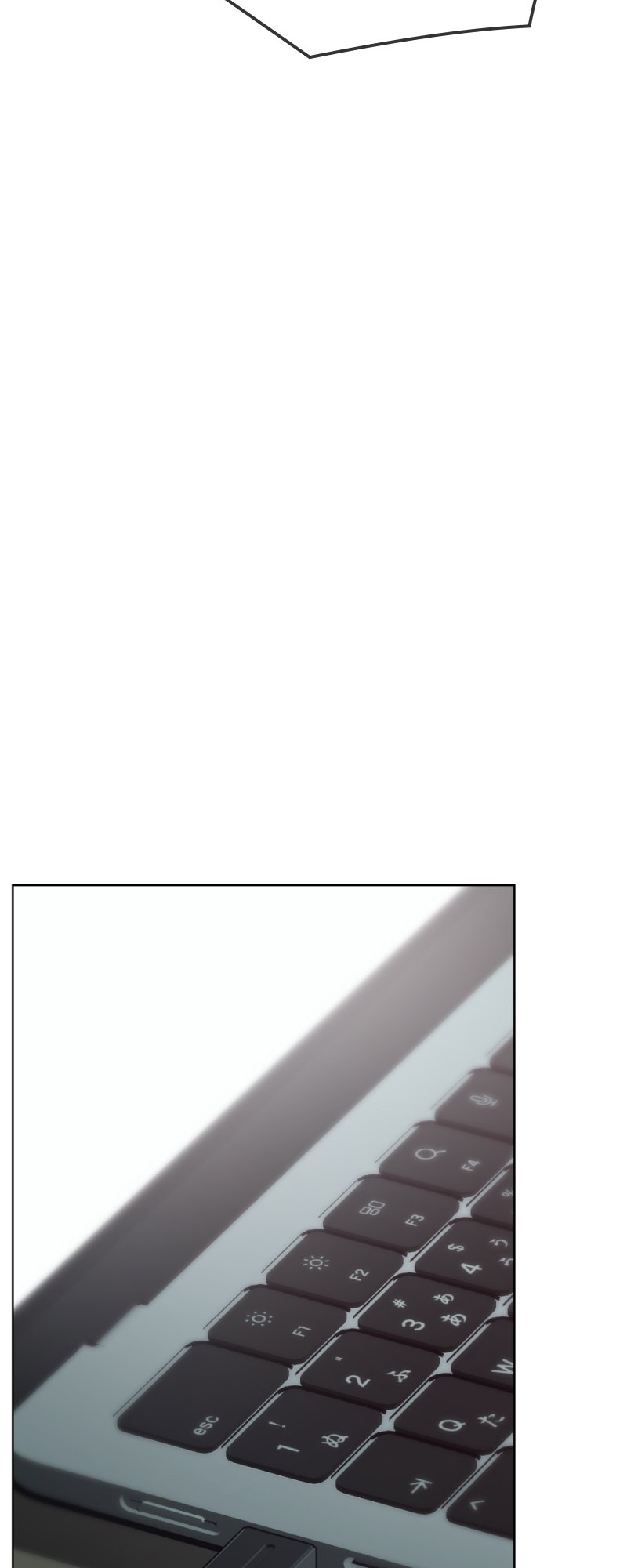 Deadly Hour Chapter 42 69